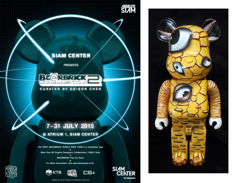 BE@RBRICK WORLD WIDE TOUR 2 Thailand - Max Toy Company