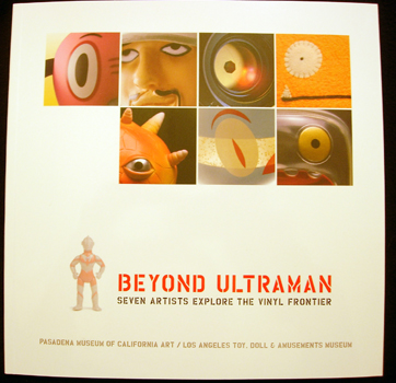 Beyond Ultraman exhibition book vinyl toys art toys