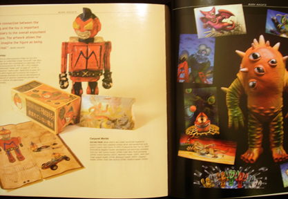 Beyond Ultraman exhibition book vinyl toys art toys