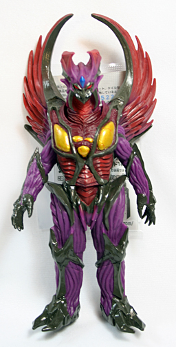 bandai kaiju figures