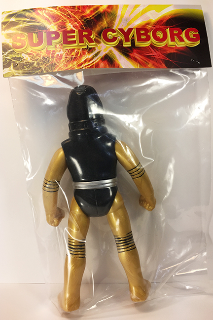 Super Cyborg Happy Toys hero soft vinyl metallic Gold/Black
