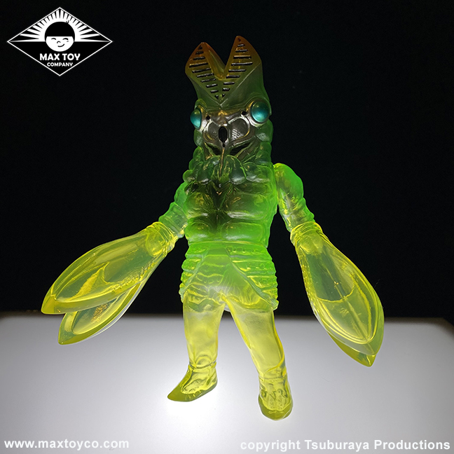 Alien Baltan clear Yellow version Tsuburaya Productions x Max Toy ultraman