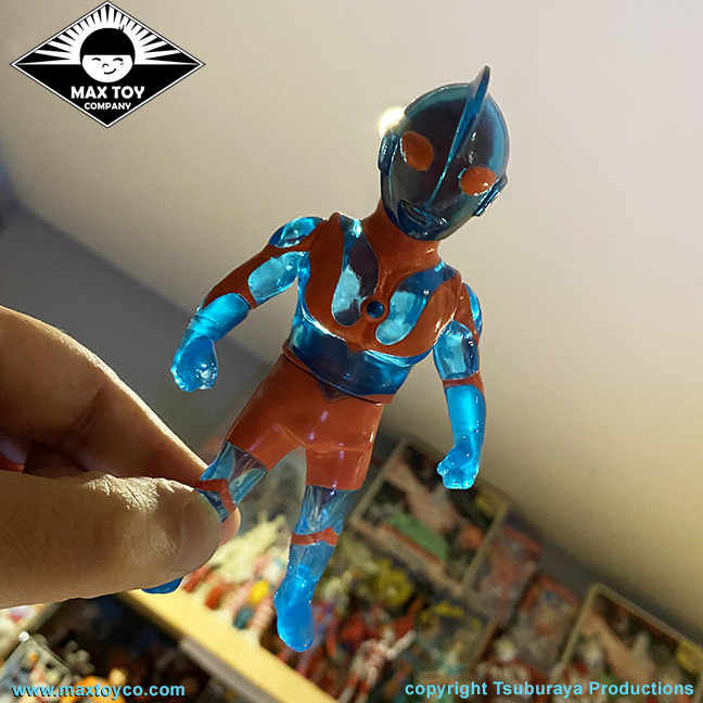 Ultraman clear Water Blue colorway Tsuburaya Productions