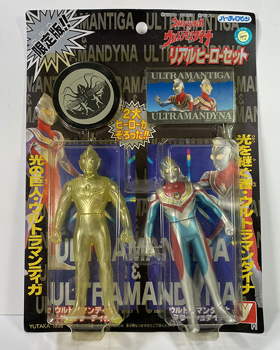 Yutaka Bandai Ultraman Tiga Dyna carded set 1998