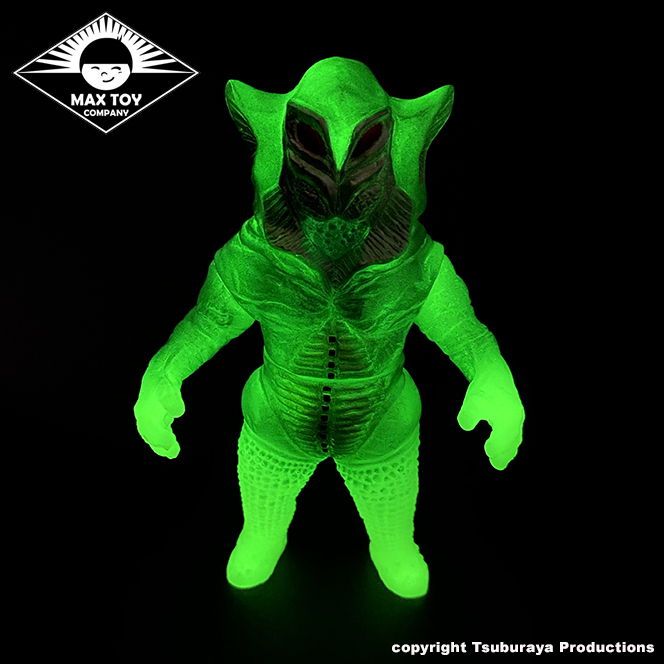 Alien Meflias Glow in Dark Green Tsuburaya Productions Ultraman