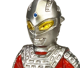 Ultraseven Tsuburaya Productions Ultraman Chief Of...