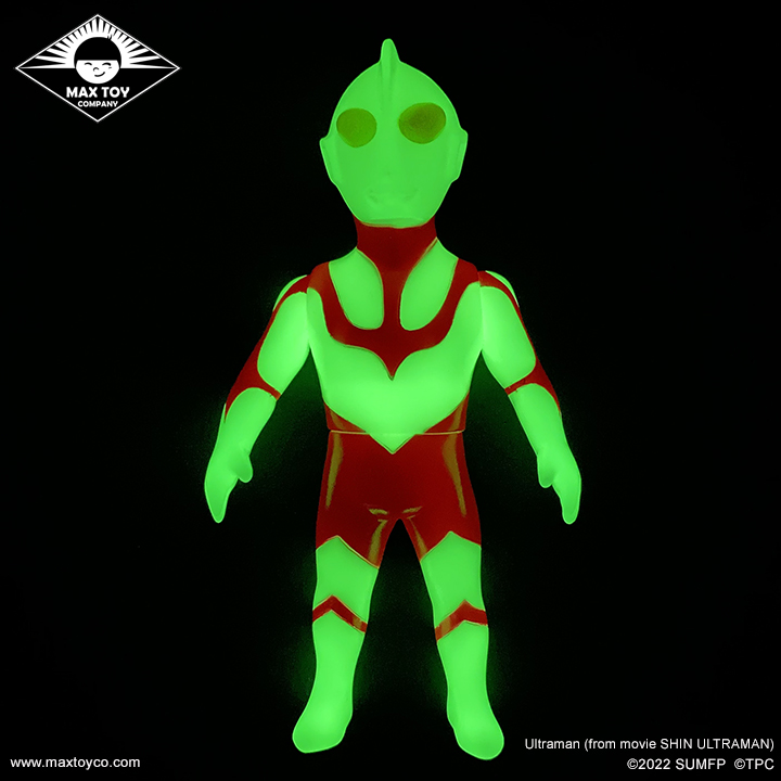 Glow in Dark Ultraman (from movie SHIN ULTRAMAN) ©︎2022 SUMFP  ©︎TPC