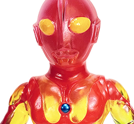 Ultraman Rainbow colored Bullmark style figure Tsuburaya...