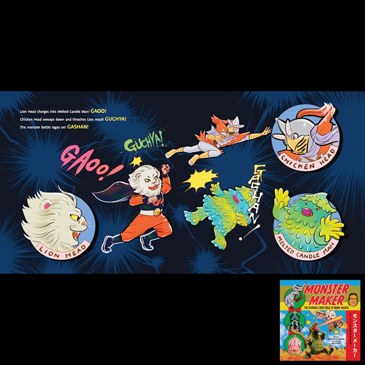Monster Maker: The Strange Creatures of Mark Nagata by Debbi Michiko Florence, Inko Ai Taki art Soft