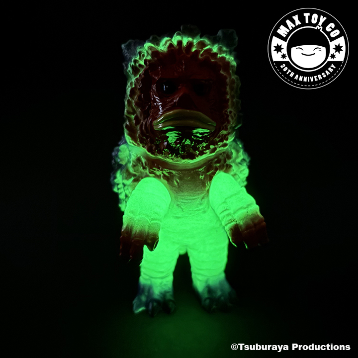 Garamon Kaiju Glow in Dark Tsuburaya Productions x Max Toy Ultra Q