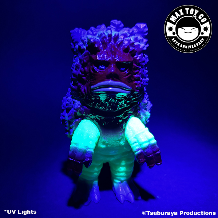 Garamon Kaiju Glow in Dark Tsuburaya Productions x Max Toy Ultra Q