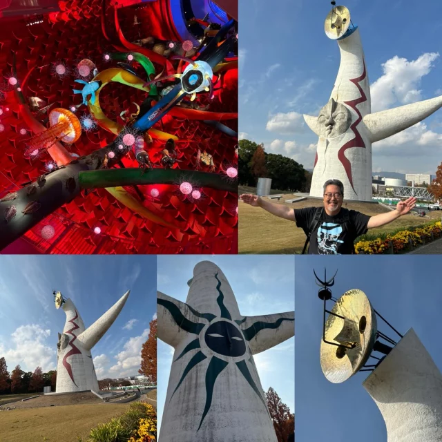 ultra nyan Archives - Max Toy Company